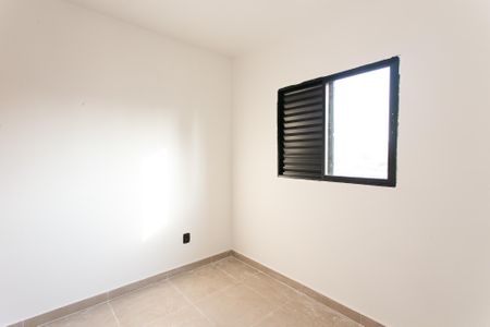 Apartamento para alugar com 45m², 2 quartos e 1 vagaQuarto 1