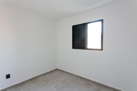 Apartamento para alugar com 45m², 2 quartos e 1 vaga Apartamento para alugar com 45m², 2 quartos e 1 vagaQuarto 1