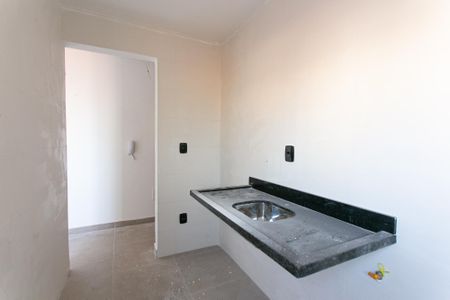 Apartamento para alugar com 45m², 2 quartos e 1 vaga Apartamento para alugar com 45m², 2 quartos e 1 vagaCozinha