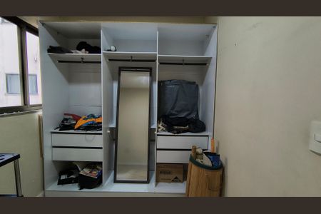 Apartamento à venda com 111m², 3 quartos e 2 vagas Apartamento à venda com 111m², 3 quartos e 2 vagasQuarto 1