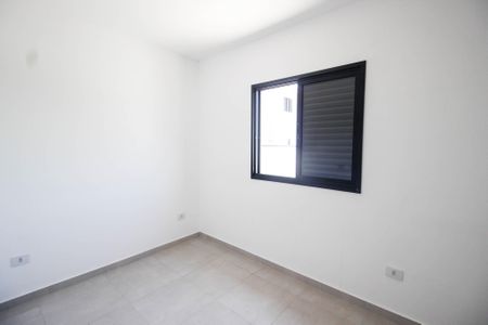 Apartamento à venda com 41m², 2 quartos e sem vagaQuarto 1