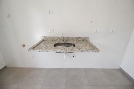 Apartamento à venda com 41m², 2 quartos e sem vagaCozinha