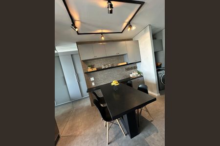 Apartamento para alugar com 1 quarto, 45m² em Centro, Jundiaí