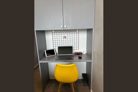 Apartamento para alugar com 1 quarto, 45m² em Centro, Jundiaí