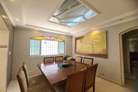 Casa à venda com 134m², 3 quartos e 2 vagas Casa à venda com 134m², 3 quartos e 2 vagasSala de Jantar