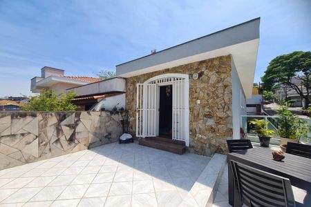Casa à venda com 134m², 3 quartos e 2 vagas Casa à venda com 134m², 3 quartos e 2 vagasVaranda Suíte