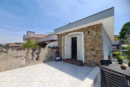 Casa à venda com 134m², 3 quartos e 2 vagas Casa à venda com 134m², 3 quartos e 2 vagasVaranda Suíte