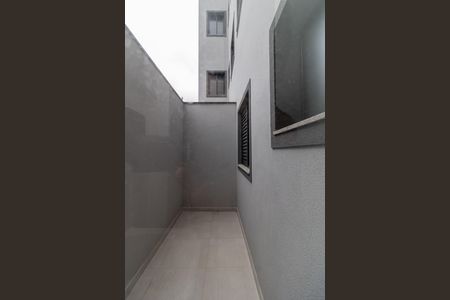 Apartamento à venda com 38m², 2 quartos e sem vaga Apartamento à venda com 38m², 2 quartos e sem vagaQuintal