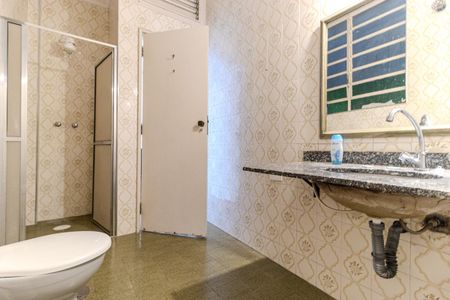 Apartamento à venda com 57m², 1 quarto e sem vagaBanheiro