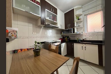 Apartamento à venda com 56m², 2 quartos e 1 vaga