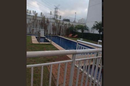 Apartamento à venda com 94m², 2 quartos e 1 vaga