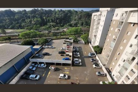 Apartamento à venda com 94m², 2 quartos e 1 vaga