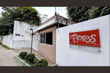 Apartamento à venda com 94m², 2 quartos e 1 vaga