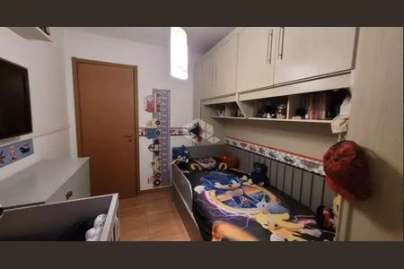 Apartamento à venda com 94m², 2 quartos e 1 vaga