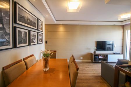 Apartamento à venda com 63m², 2 quartos e 2 vagas Apartamento à venda com 63m², 2 quartos e 2 vagasSala