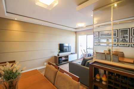 Apartamento à venda com 63m², 2 quartos e 2 vagas Apartamento à venda com 63m², 2 quartos e 2 vagasSala