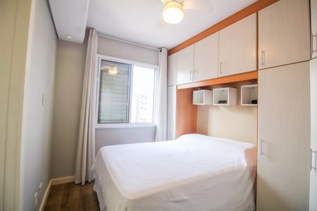 Apartamento à venda com 63m², 2 quartos e 2 vagas Apartamento à venda com 63m², 2 quartos e 2 vagasQuarto Suíte