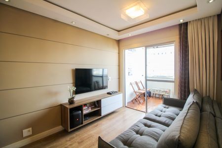 Apartamento à venda com 63m², 2 quartos e 2 vagas Apartamento à venda com 63m², 2 quartos e 2 vagasSala