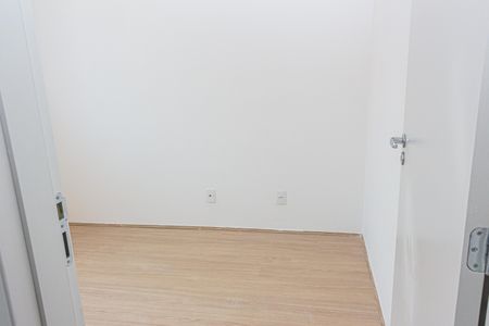 Apartamento para alugar com 34m², 2 quartos e sem vaga Apartamento para alugar com 34m², 2 quartos e sem vagaQuarto 2