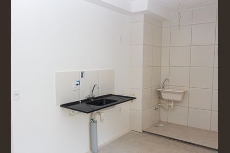 Apartamento para alugar com 34m², 2 quartos e sem vaga Apartamento para alugar com 34m², 2 quartos e sem vagaCozinha e Área de Serviço
