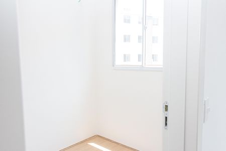 Apartamento para alugar com 34m², 2 quartos e sem vaga Apartamento para alugar com 34m², 2 quartos e sem vagaQuarto 1