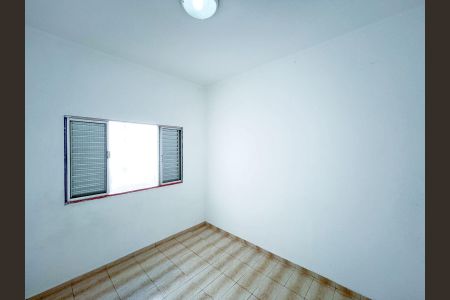 Casa à venda com 90m², 2 quartos e sem vaga Casa à venda com 90m², 2 quartos e sem vagaQuarto 2