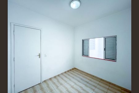 Casa à venda com 90m², 2 quartos e sem vaga Casa à venda com 90m², 2 quartos e sem vagaQuarto 2