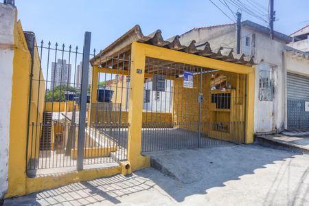 Casa para alugar com 26m², 1 quarto e sem vaga Casa para alugar com 26m², 1 quarto e sem vagaFachada