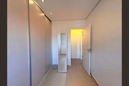 Apartamento à venda com 67m², 2 quartos e 1 vagaQuarto