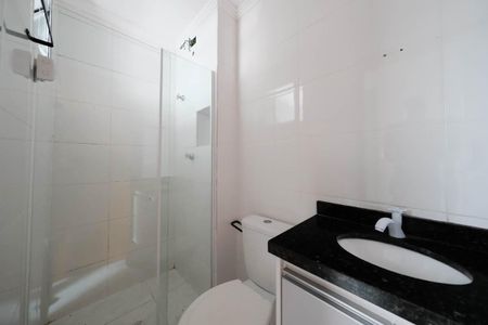 Apartamento à venda com 43m², 2 quartos e sem vagaBanheiro