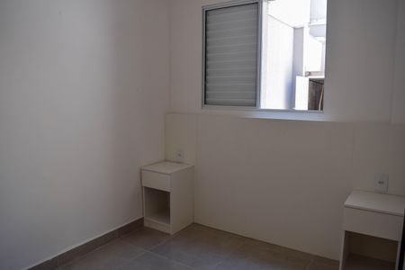 Apartamento para alugar com 32m², 1 quarto e sem vaga Apartamento para alugar com 32m², 1 quarto e sem vagaQuarto