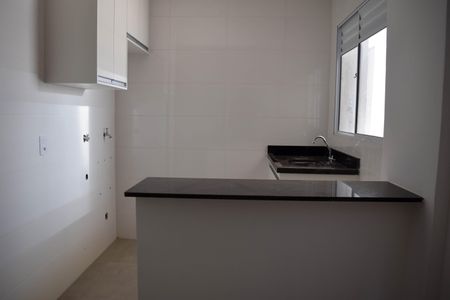 Apartamento para alugar com 32m², 1 quarto e sem vaga Apartamento para alugar com 32m², 1 quarto e sem vagaSala/Cozinha