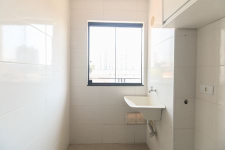 Apartamento à venda com 33m², 1 quarto e sem vaga Apartamento à venda com 33m², 1 quarto e sem vagaÁrea de Serviço