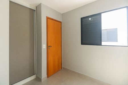 Apartamento à venda com 33m², 1 quarto e sem vaga Apartamento à venda com 33m², 1 quarto e sem vagaQuarto