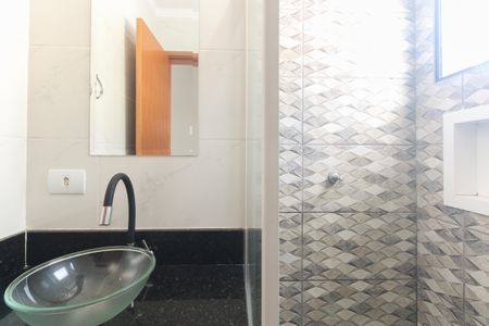 Apartamento à venda com 33m², 1 quarto e sem vaga Apartamento à venda com 33m², 1 quarto e sem vagaBanheiro