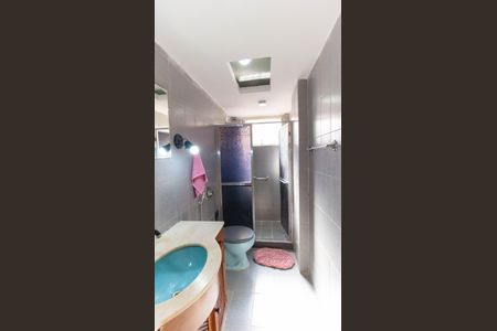 Apartamento para alugar com 60m², 2 quartos e 1 vagaBanheiro