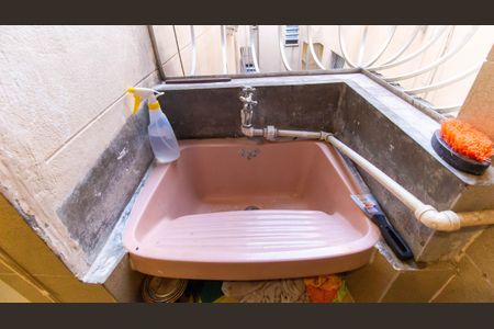 Apartamento para alugar com 60m², 2 quartos e 1 vagaÁrea de Serviço