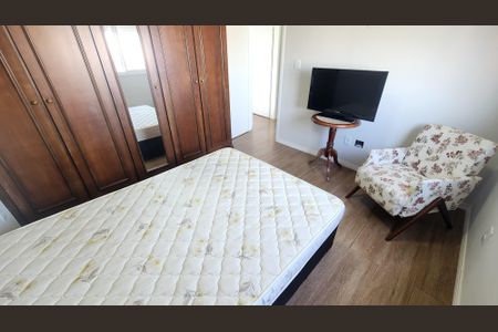 Apartamento para alugar com 116m², 2 quartos e 1 vaga Apartamento para alugar com 116m², 2 quartos e 1 vagaQuarto 1