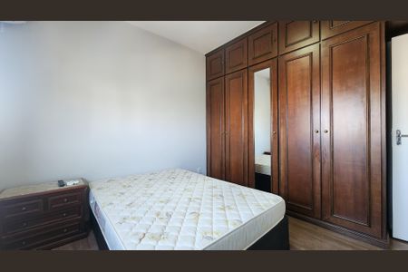 Apartamento para alugar com 116m², 2 quartos e 1 vaga Apartamento para alugar com 116m², 2 quartos e 1 vagaQuarto 1