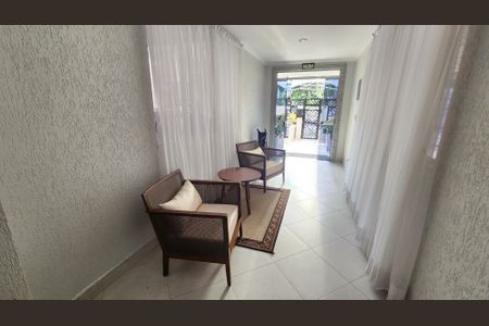 Apartamento para alugar com 116m², 2 quartos e 1 vaga Apartamento para alugar com 116m², 2 quartos e 1 vagaHall de entrada