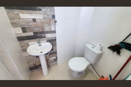 Apartamento para alugar com 116m², 2 quartos e 1 vaga Apartamento para alugar com 116m², 2 quartos e 1 vagaBanheiro de serviço