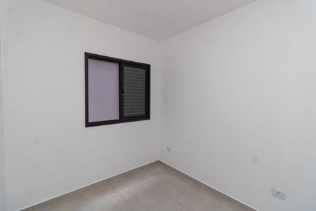 Apartamento à venda com 50m², 2 quartos e sem vagaQuarto 1