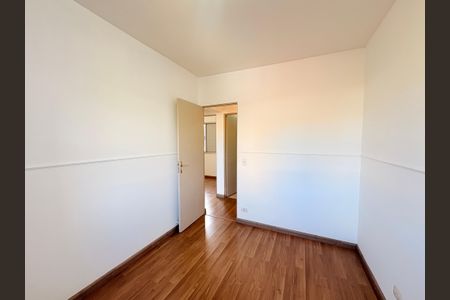 Quarto 1 de apartamento para alugar com 3 quartos, 67m² em Vila Virgínia, Jundiaí