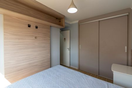 Apartamento para alugar com 50m², 2 quartos e 1 vaga Apartamento para alugar com 50m², 2 quartos e 1 vagaQuarto 1