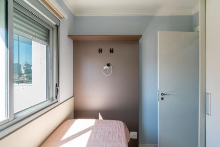 Apartamento para alugar com 50m², 2 quartos e 1 vaga Apartamento para alugar com 50m², 2 quartos e 1 vagaQuarto 2