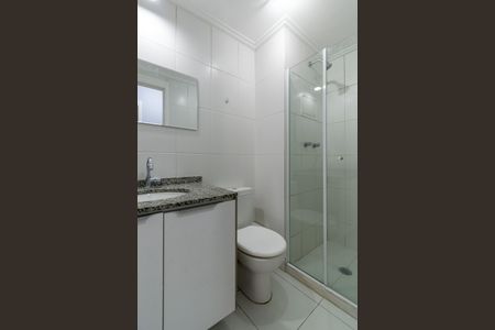 Apartamento para alugar com 50m², 2 quartos e 1 vaga Apartamento para alugar com 50m², 2 quartos e 1 vagaBanheiro