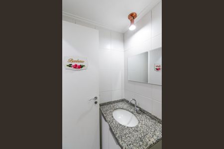 Apartamento para alugar com 50m², 2 quartos e 1 vaga Apartamento para alugar com 50m², 2 quartos e 1 vagaBanheiro