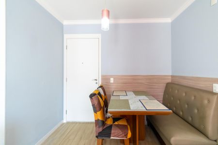 Apartamento para alugar com 50m², 2 quartos e 1 vaga Apartamento para alugar com 50m², 2 quartos e 1 vagaSala