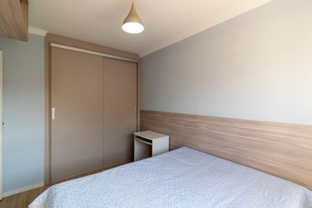 Apartamento para alugar com 50m², 2 quartos e 1 vaga Apartamento para alugar com 50m², 2 quartos e 1 vagaQuarto 1