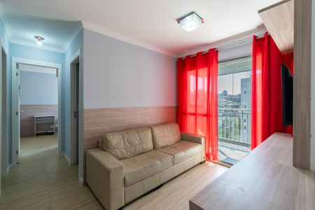 Apartamento para alugar com 50m², 2 quartos e 1 vaga Apartamento para alugar com 50m², 2 quartos e 1 vagaSala